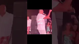 اغنيه احلي ونص عمرودياب عمرو دياب احلي ونص 