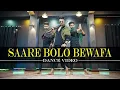 Download Lagu Saare Bolo Bewafa Dance Video | Bachchhan P, Akshay Kumar | Insta Viral Song