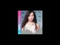 關心妍 Jade Kwan   你有心 CDversion