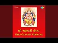 Download Lagu Jai Jai Ganpati
