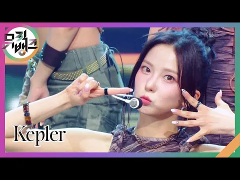 Download MP3 Shooting Star - 케플러(Kep1er) [뮤직뱅크/Music Bank] | KBS 240607 방송