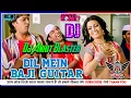 Lagu Dil Mein Baji Guitar ( Troll Mix ) | Ft. Johnny Lever | Dj AmAnkit Blaster | Old Is Gold