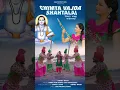 Download Lagu Chimta Vajda Shahtalai Singer Doney Rana.          Music Sushil Gogi