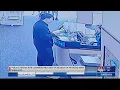 Weslaco wanted man for stealing items priced over 1 000