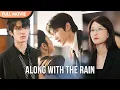 Download Lagu [ENG  SUB] Five Years Later, My Ex Went Mad Because of a Male Model | Full#cdrama #Alongwith theRain