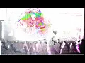 Rage Against The Machine   Calm Like A Bomb   Slowed & Reverb