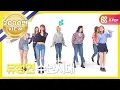 Download Lagu (Weekly Idol EP.303) TWICE Random play dance FULL ver