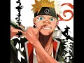 Download Lagu YADA YADA unna YADA |shikamaru choji Naruto| edit subscribe