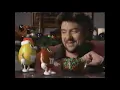 12-21-1995 CBS Commercials WLNS Lansing