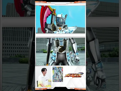 【#ガンバレジェンズ】仮面ライダーウィザード インフィニティースタイル ヒッサツワザ演出!!【バンダイ公式】#Shorts #バンダイ #バンマニ