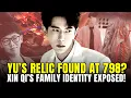 Lagu Xin Qi’s Father Arrested? Yu Menglong’s Blood-Stained Jacket and Shoes Found at 798 Art Museum?