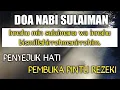 Download Lagu Sholawat Nabi Sulaiman sang penarik rezeki l Doa Nabi Sulaiman l Innahu Min Sulaimana