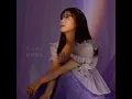 ASTRO ESCAPE (Instrumental)