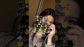 امشي وادور لك بالكون 