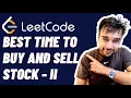Best Time To Buy Sell Stock 2 LeetCode 122 Full solution with visuals and animation