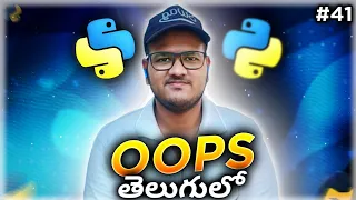 Python OPPS Concepts in Telugu Srk Codes