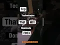 2023 Technologies