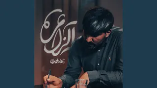 آلزایمر دندنها