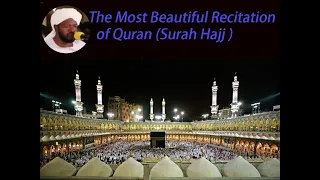 Download Surah Al-Hajj (Part 1) || Heart Touching Quran Recitation by Sheikh Noreen Muhammad  || Islam centre MP3