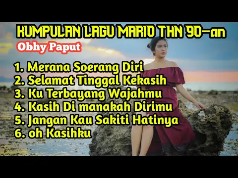 Download MP3 Lagu Mario mandarin thn 90-an_Cover Obhy Paput_Jgn Lupa Subscrib