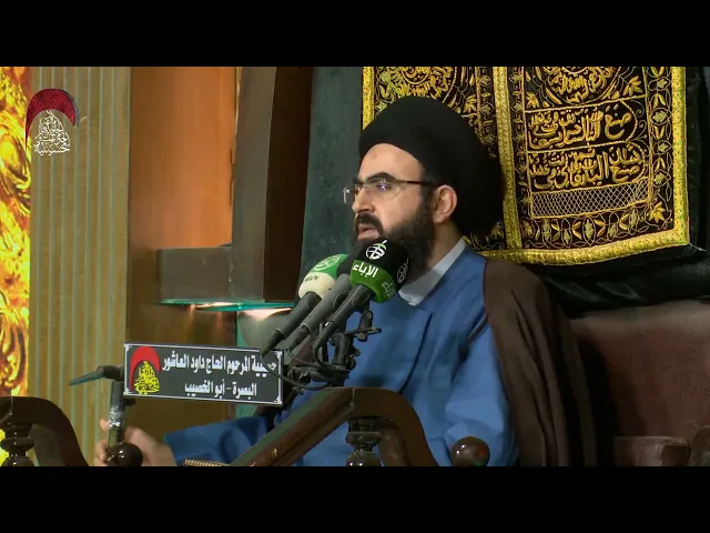 ⁣قطعيّة حفظ الله للرسالة الخاتمة عقلا ونقلاً  -السيد محمد رضا شرف الدين الموسوي - ليلة8 من رمضان 144