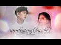 Download Lagu Unrelenting 'Bu She' - Lala Hsu Instrumental
