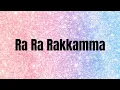 Download Lagu Ra Ra Rakkamma | Hindi Lyrics | Vikrant Rona | Kichcha Sudeep | Jacqueline Fernandez | Anup Bhandari