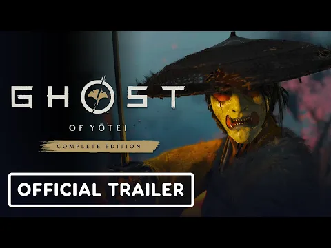 Trailer video
