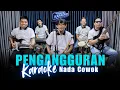 Download Lagu Karaoke Tanpa Vokal | PENGANGGURAN - RHOMA IRAMA | Nada Cowok/Pria | Lirik \u0026 Musik Jernih