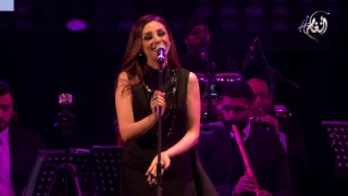                           انغام   بحبك وحشتينى دندنها