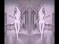 bouncing to "IFTK" by Tion Wayne and La Roux  (Vibe Chemistry Remix)