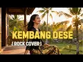 Lagu Sasak Lombok Terbaru KEMBANG DESE Pelita Harapan Cover