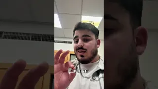 עדות מתאמן