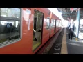 大阪環状線　福島駅　発車メロディー「夢想花」 (円広志)