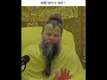Lagu हनुमान जी का नाम स्मरण by premanand ji maharaj|#hanumanji |#ram|#jaihanumanji|#shorts