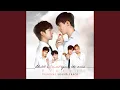 Download Lagu พบเพื่อจาก... รักเพื่อลา (Original soundtrack from...