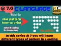 Draw a star pattern using for loop in C coding How to draw a star pattern in C coding Part 7 G