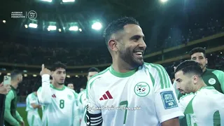 اغنية المنتخب الجزائري لكاس العالم      القلب وما يهوى     دندنها