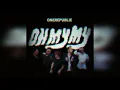 𝐇𝐮𝐦𝐚𝐧 / 𝘖𝘯𝘦𝘙𝘦𝘱𝘶𝘣𝘭𝘪𝘤 / 𝙨𝙡𝙤𝙬𝙚𝙙