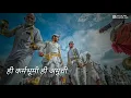 Download Lagu Hi may bhumi Hi janma bhumi marathi song/ WhatsApp Status / Maharastra day/ महाराष्ट्र दिन/1 May MP3