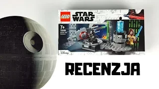 LEGO STAR WARS 75246 - DZIAŁO NA GWIEŹDZIE ŚMIERCI - RECENZJA