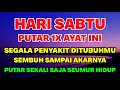 Download Lagu AYAT RUQYAH NABI AYUB AS 🤲🤲 INSYAALLAH S4 KIT DITUBUHMU S3M BUH AYAT RUQYAH DIRI DOA SYIFA❗️
