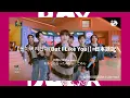 Download Lagu 【BOYNEXTDOOR / 日本語字幕】日本語訳-돌아버리겠다(But I Like You)-和訳