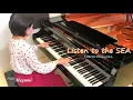 【耳コピアノ】Listen to the Sea / 東京ディズニーシー / ポルト・パラディーゾ・ウォーターカーニバル