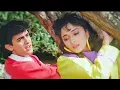 Download Lagu Mughe Neend Na Aaye |❤️ Dil ❤️| Aamir Khan \u0026 Madhuri Dixit | Anuradha Paudwal \u0026 Udit Narayan (1990)