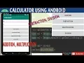 calculator using android addition subtraction multiplication division in android android