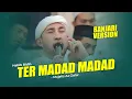 Bikin Candu!!! Madad Ya Maulana Ya Husein (Banjari Version) | Habib Bidin \u0026 Majelis Az-Zahir