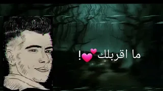 حالات مابقتش حبيبك يا حبيبتي ونا سيكي وشغبط عليكي عصام صاصا الكروان  دندنها