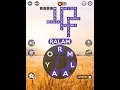 Wordscapes Level 6237 Answers