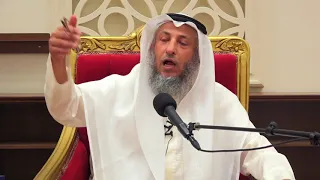 ما أسباب ضعف اللغة العربية الشيخ د عثمان الخميس 